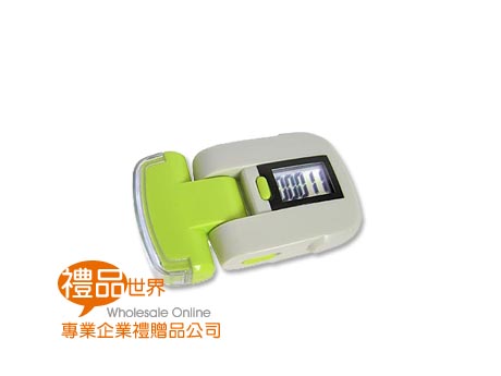      禮品 贈品 此商品為計步器(VIP)(手電筒)(校園)  健身 健康 運動 戶外 休閒 夏天