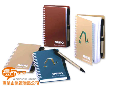      禮品 禮贈品 此商品為線圈筆記本-A 筆記本 MEMO 便條