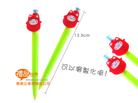 客製化造型原子筆