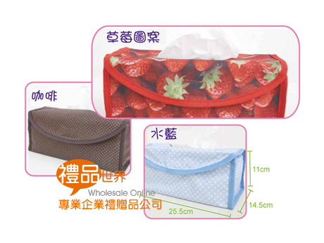  禮品 贈品 禮贈品 此商品為漾彩面紙套