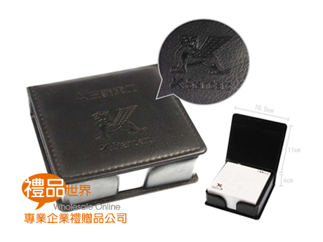  禮品 贈品 禮贈品 此商品為商務便條紙盒(加厚版) 便條盒 文具 便條紙盒